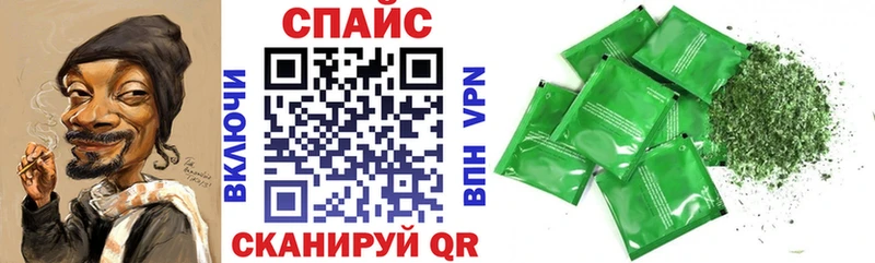 БУТИРАТ бутик  OMG онион  Белая Холуница 
