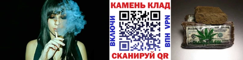 ГАШ ice o lator  Белая Холуница 