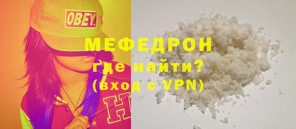 метадон Баксан