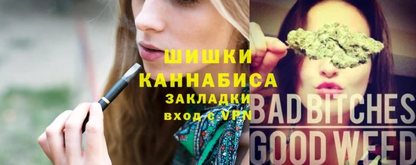метадон Баксан
