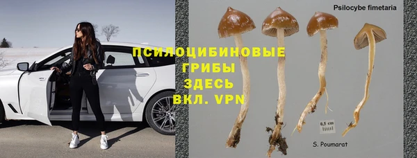 метадон Баксан