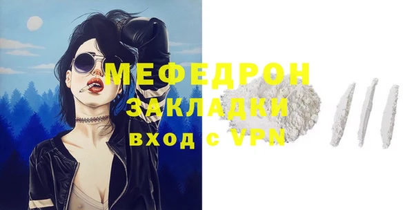 метадон Баксан