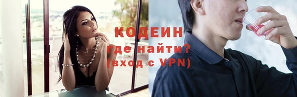 метадон Баксан