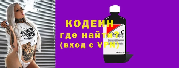 метадон Баксан