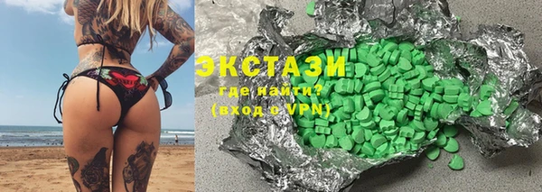 метадон Баксан