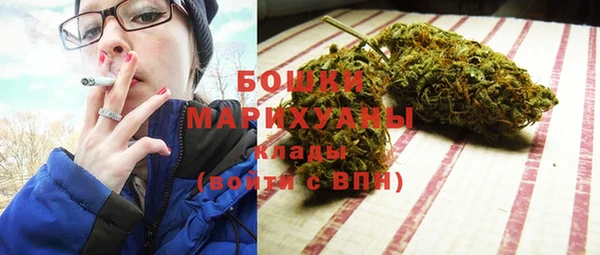 бутират Балабаново