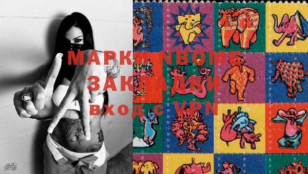 метадон Баксан