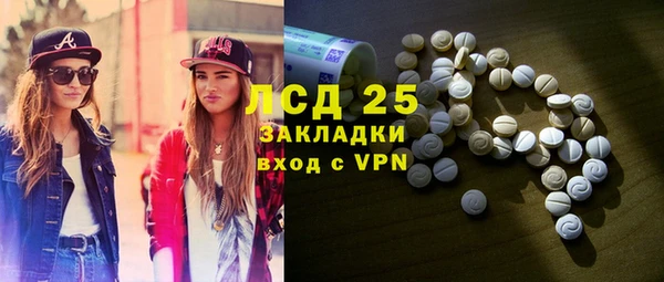 метадон Баксан