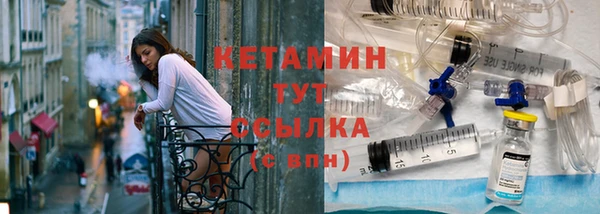метадон Баксан