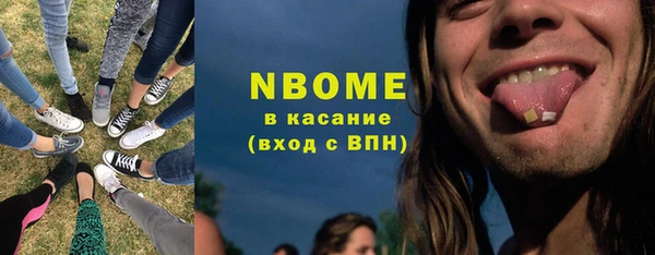 метадон Баксан