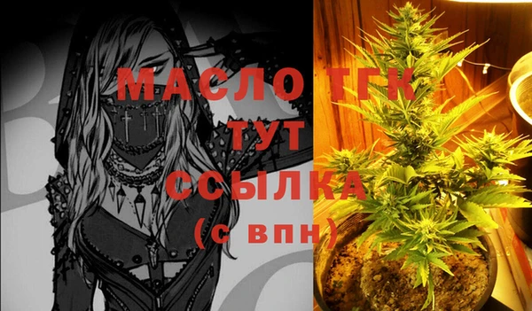 метадон Баксан