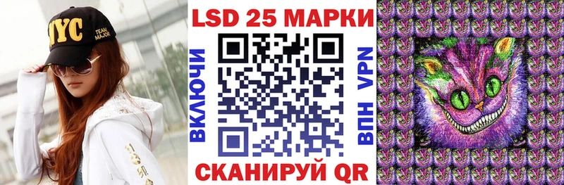 Наркотические марки 1,8мг  Белая Холуница 